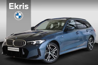 BMW 3 Serie Touring 330e | M Sportpakket | Comfort Pack | Panorama Dak | Trekhaak