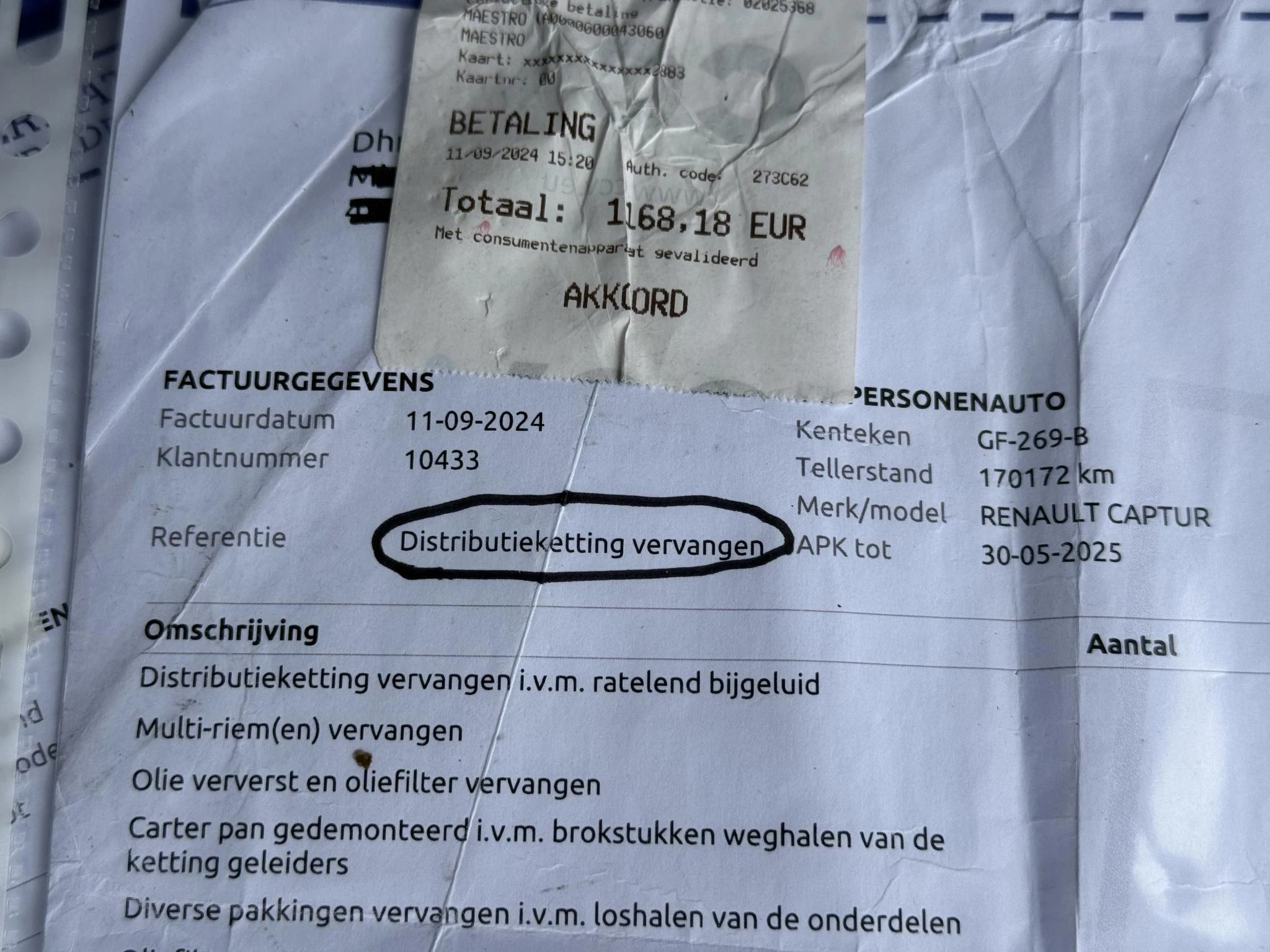 Hoofdafbeelding Renault Captur