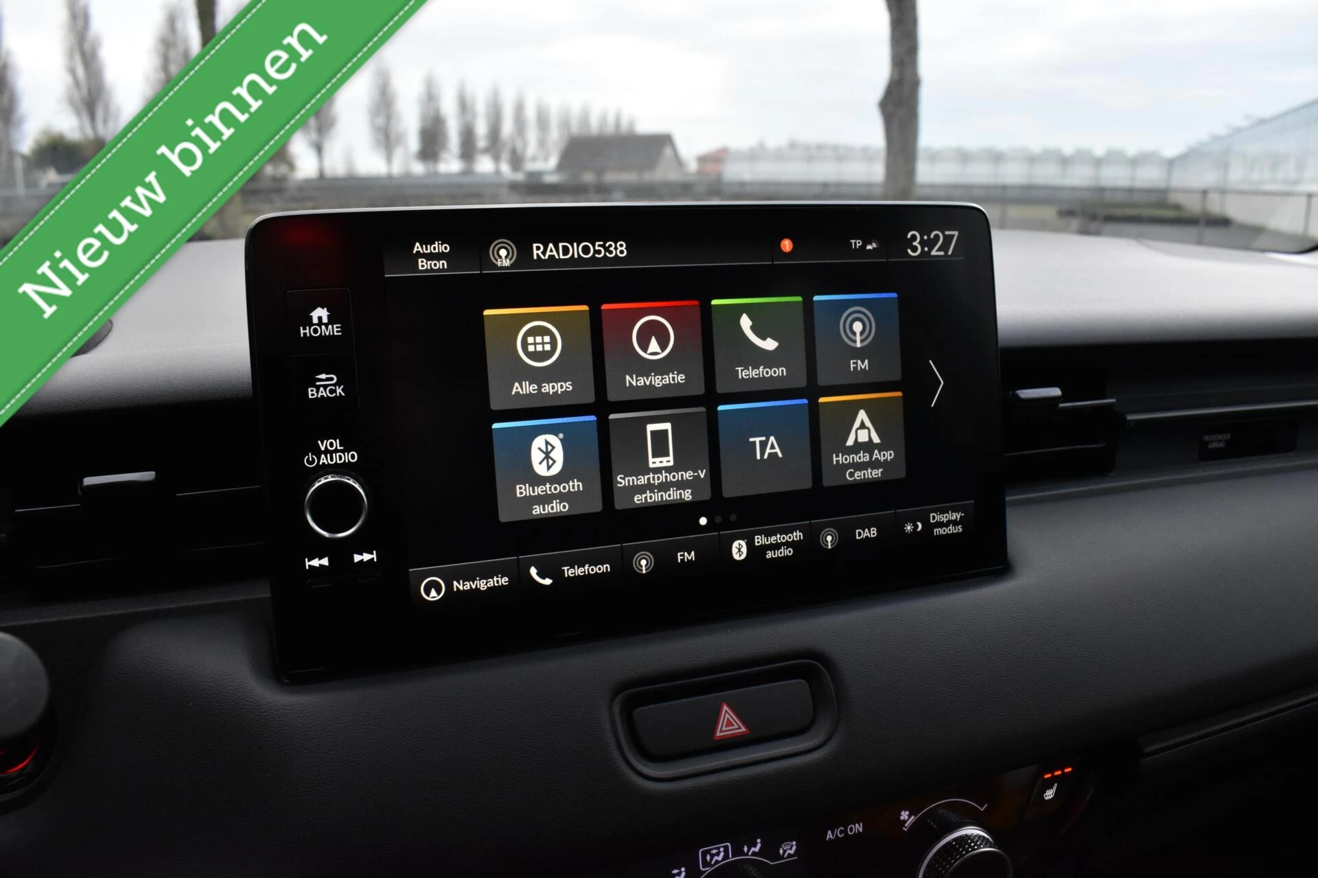 Hoofdafbeelding Honda HR-V