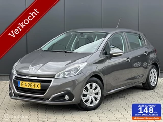 Peugeot 208 1.2 83PK Active | CRUISE | NAVI | CARPLAY |
