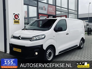 Hoofdafbeelding Citroën Jumpy JUMPY BESTEL 1.6 BLUE HDI 95 PK COMFORT|AIRCO & CRUISE|PDC