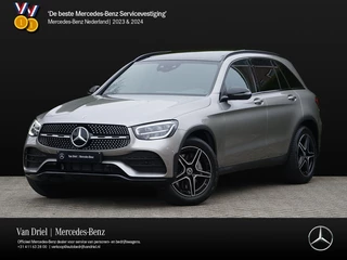 Mercedes-Benz GLC GLC 300 4M AMG line | Pano Distronic Memory Trekhaak