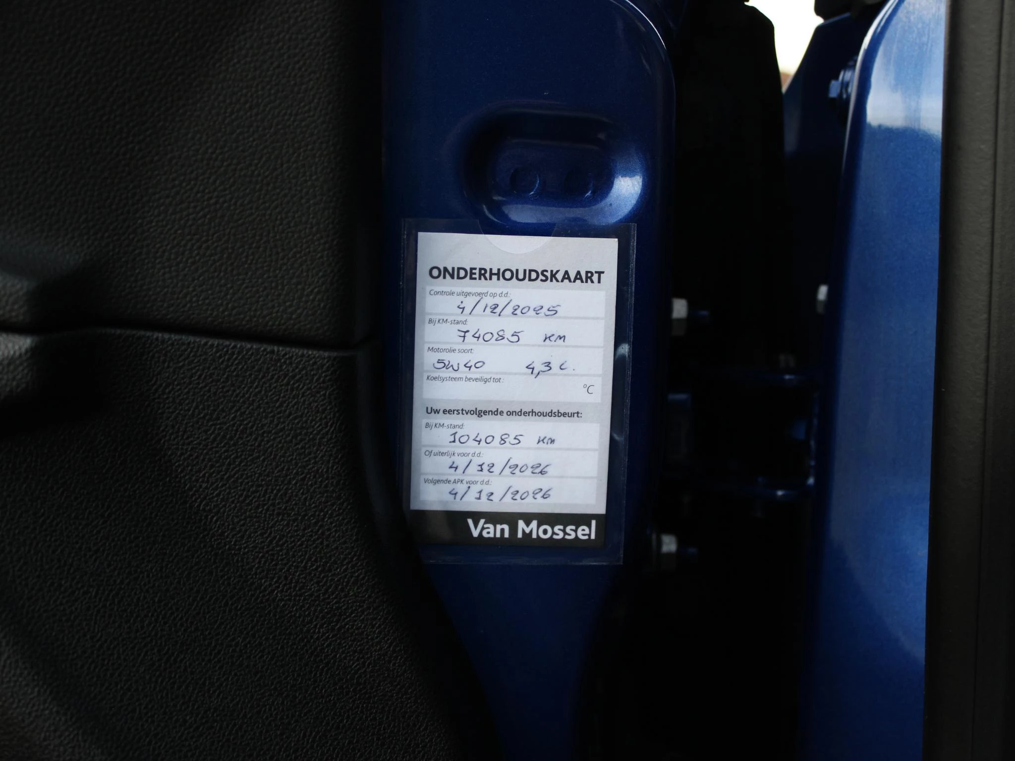 Hoofdafbeelding Renault Mégane Estate