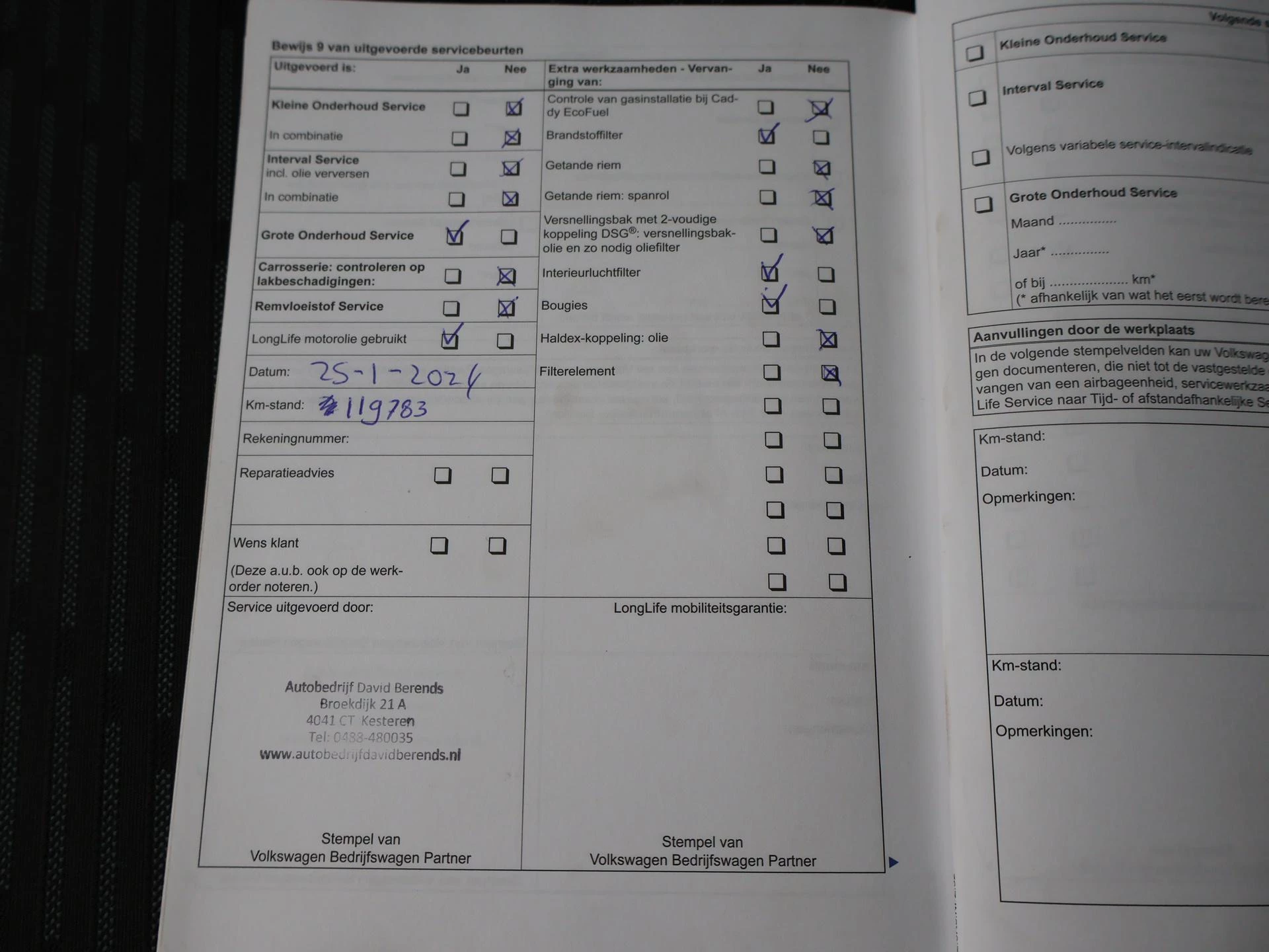 Hoofdafbeelding Volkswagen Caddy