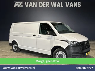 Volkswagen Transporter 2.0 TDI 150pk **Marge, GEEN BTW** L2H1 Euro6 Airco | 2500kg Trekhaak | Cruisecontrol | Stoelverwarming Parkeersensoren, Bijrijdersbank