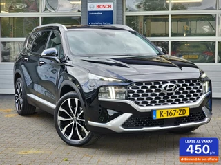 Hoofdafbeelding Hyundai Santa Fe Hyundai Santa Fe 1.6 T-GDI HEV Comfort 7p. 21 inch|Camera|KRell-audio|Trekhaak|LED|