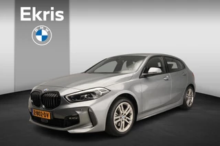 BMW 1 Serie 5-deurs 118i | M-Sportpakket | LED | Leder | HUD | Sportstoelen | Keyles go | Stoelverwarming | Elektr. zetels | DAb | Harman-kardon sound | Alu 17 inch