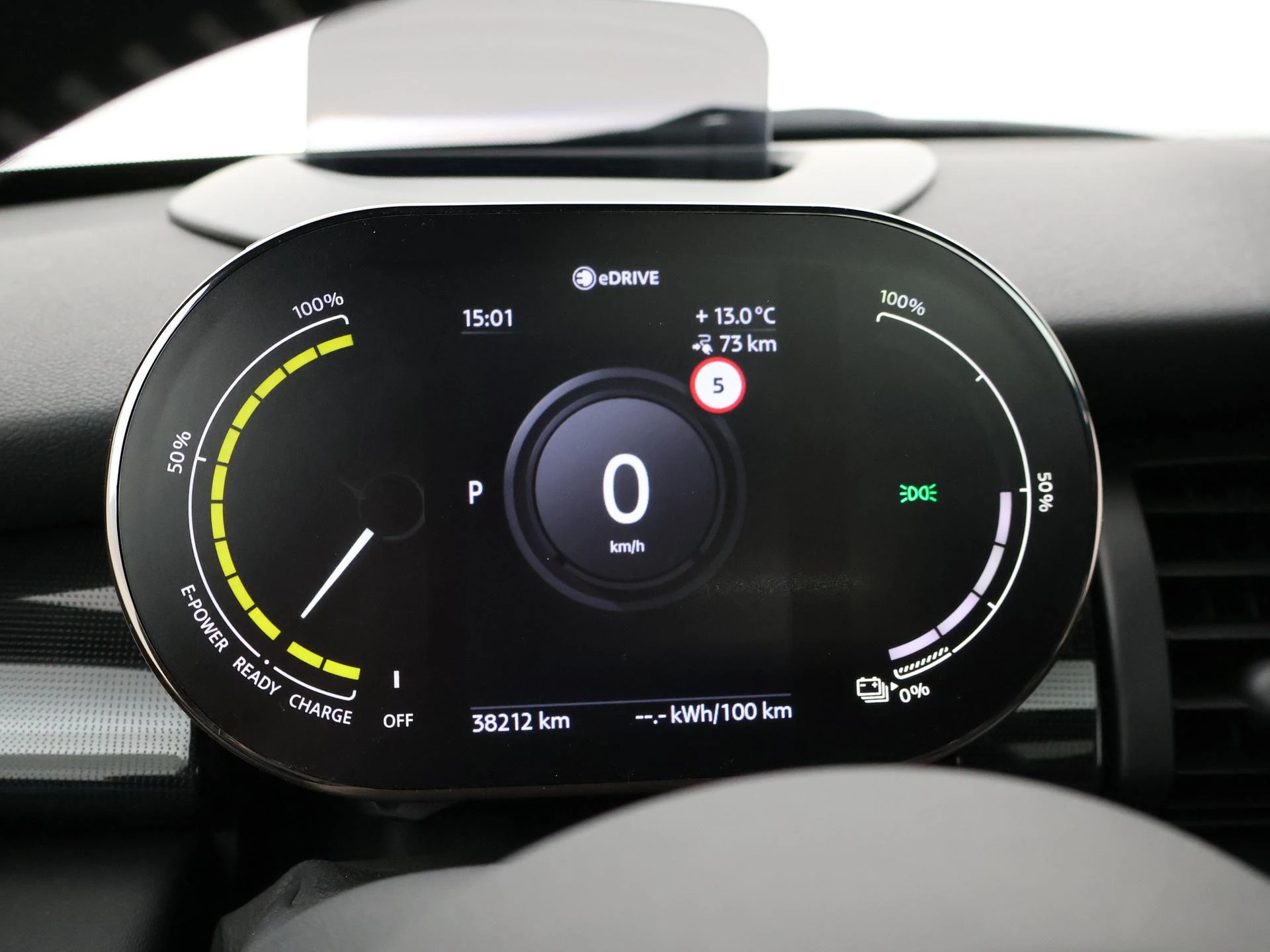 Hoofdafbeelding MINI Electric
