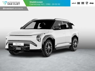Kia EV3 GT-Line AWD 81.4 kWh | ANWB Private Lease Deal € 614,-*