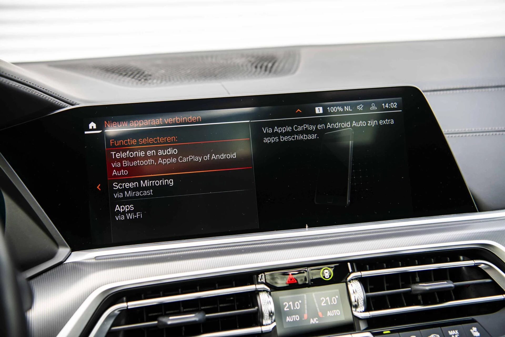 Hoofdafbeelding BMW X6
