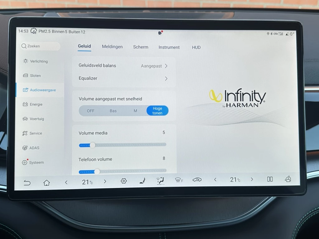 Hoofdafbeelding BYD SEAL U