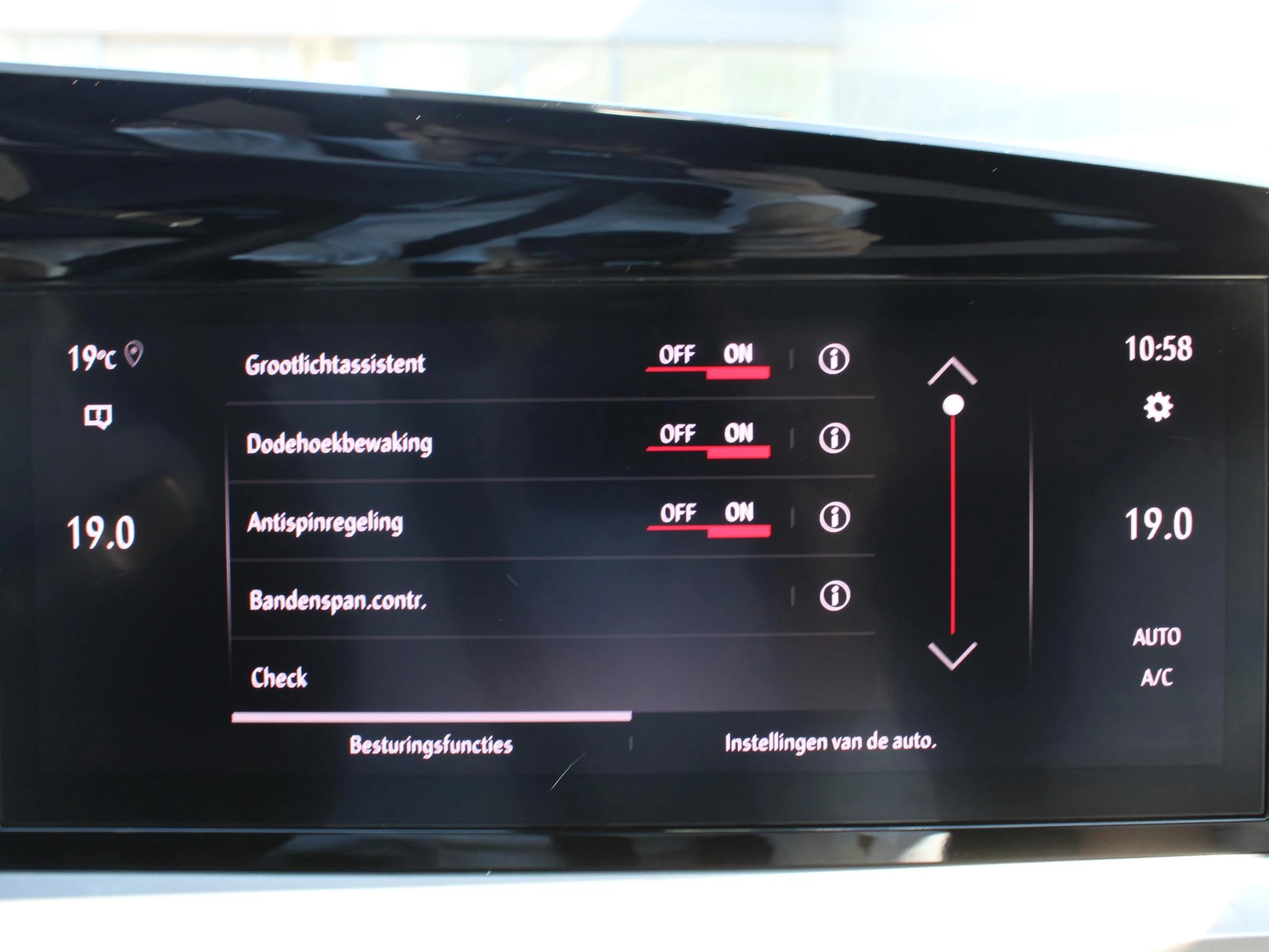Hoofdafbeelding Opel Mokka-e