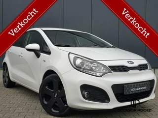 Hoofdafbeelding Kia Rio Kia Rio 1.2 CVVT|Carplay|Cruise|Climate|Navi|Lmv|Pdc|5deurs|