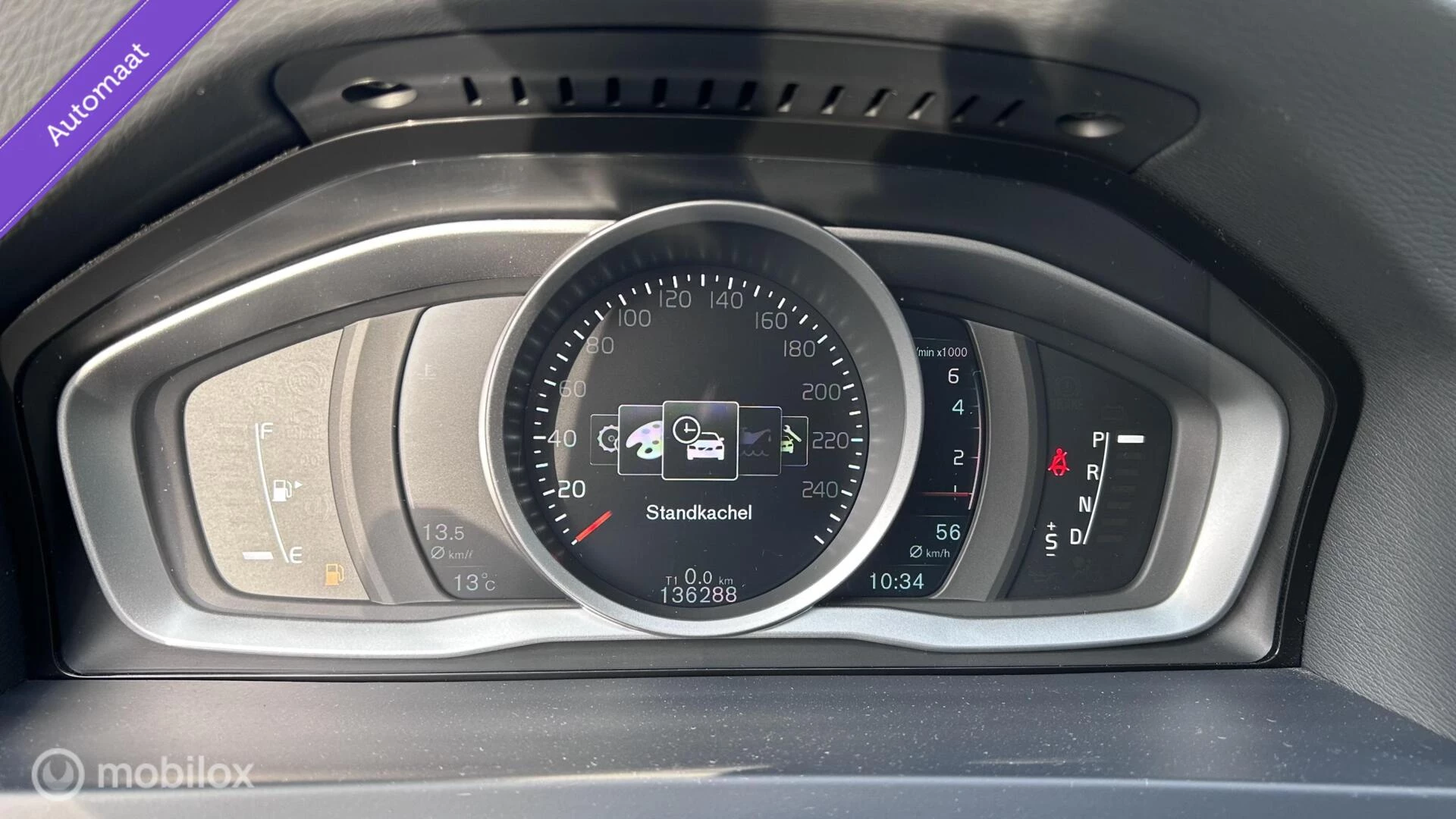 Hoofdafbeelding Volvo V60