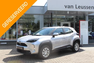 Hoofdafbeelding Toyota Yaris Cross