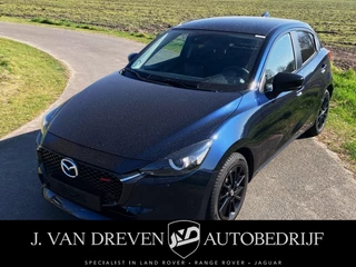Mazda 2 1.5 SkyActiv-G 90 Homura - Binnenkort meer foto's en informatie!