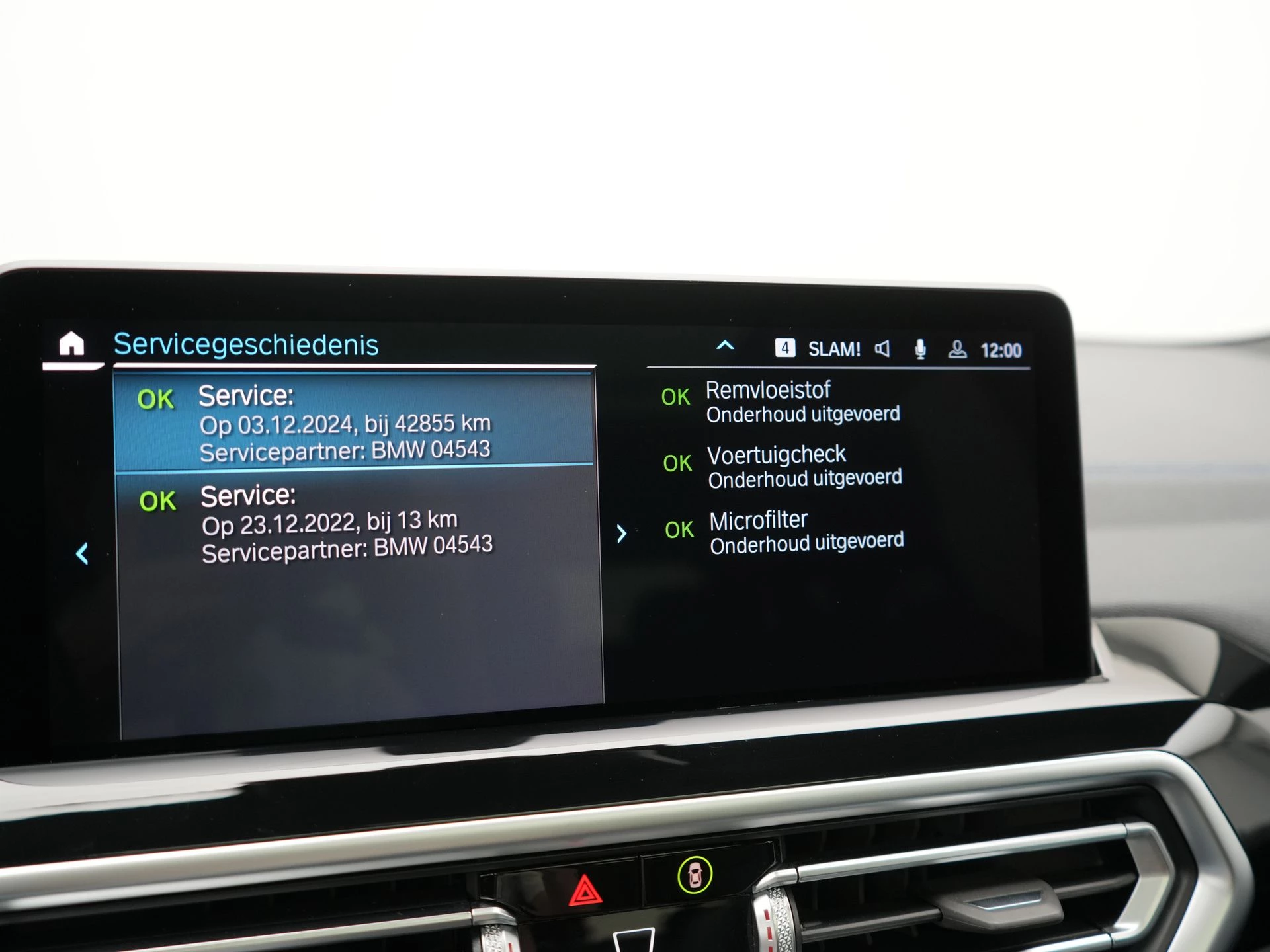 Hoofdafbeelding BMW iX3