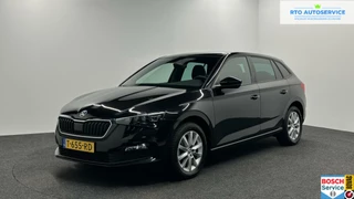 Skoda Scala 1.0 TSI Online Edition PANO CARPLAY CAMERA LM