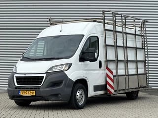 Peugeot Boxer 2.2 HDI L2H2 glasresteel Trekhaak airco Glasresteel