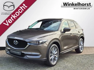 Mazda CX-5 SKYACTIV-G 2.0 165 6MT Style Selected / 360Camera