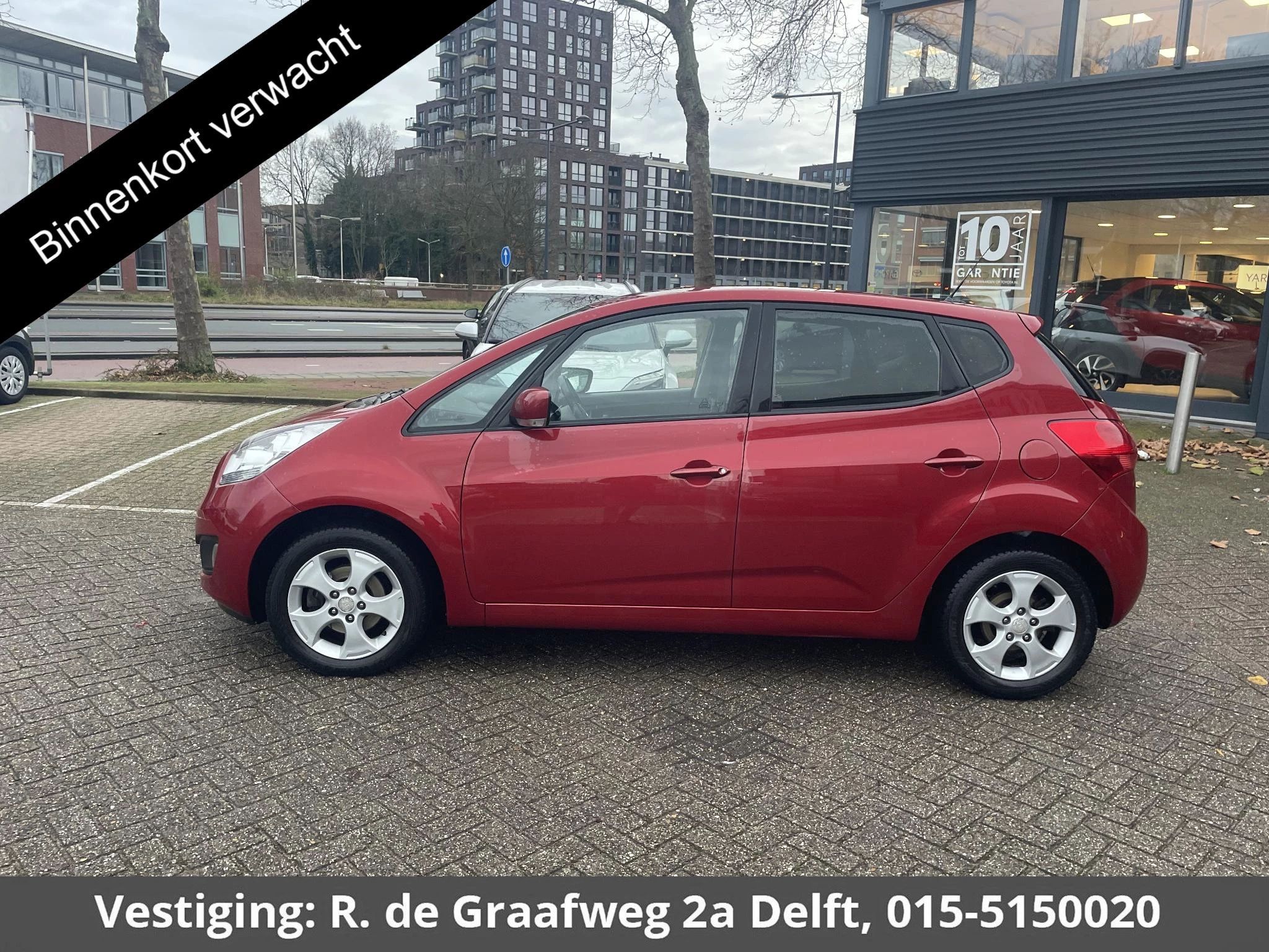 Hoofdafbeelding Kia Venga