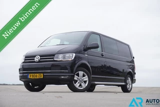 Volkswagen Transporter 2.0 TDI L2H1 DC * Dubbele cabine *