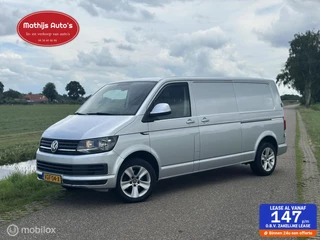 Hoofdafbeelding Volkswagen Transporter Volkswagen Transporter 2.0 TDI L2H1 Marge DSG automaat! Navi! PDC!
