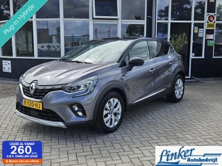 Renault Captur 1.6 E-Tech Plug-in Hybrid 160 Business 1e Eigenaar! GEEN AFLEVERKOSTEN