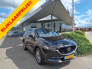 Mazda CX-5 2.0 SkyActiv-G 165 Luxury AUTOMAAT, Leder, Navi, Clima, Head-up, etc. incl. 12 MND BOVAGGARANTIE