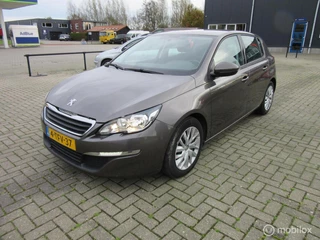 Peugeot 308 1.2 VTi Blue Lease
