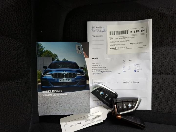 Hoofdafbeelding BMW 5 Serie