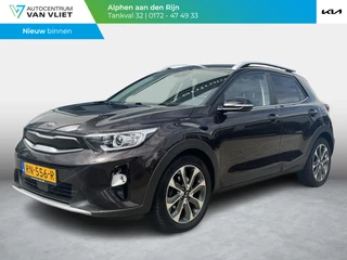 Kia Stonic 1.0 T-GDi ExecutiveLine