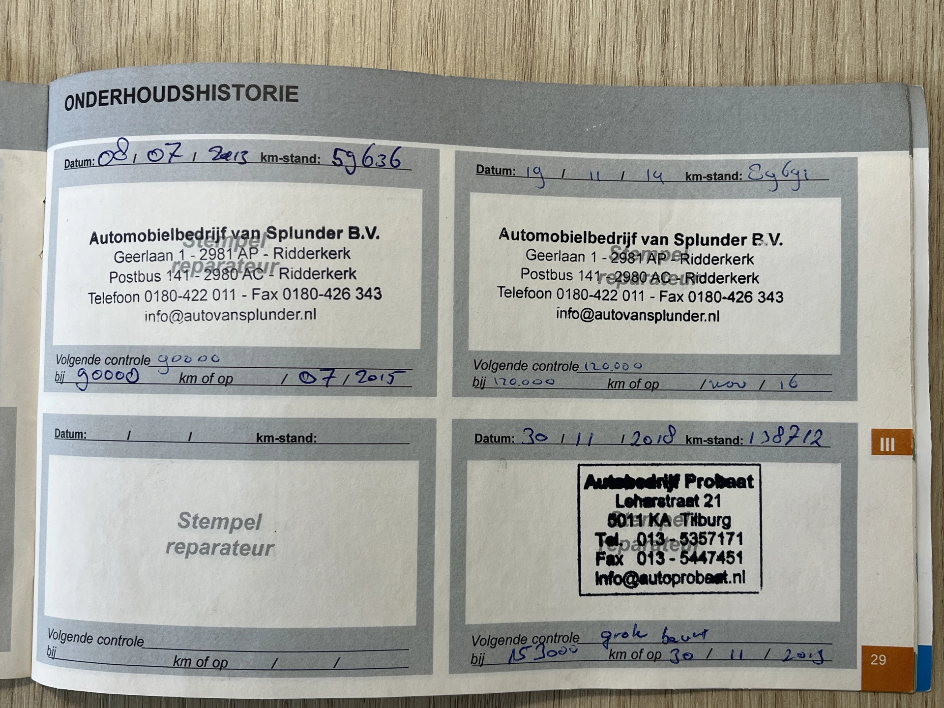 Hoofdafbeelding Citroën Grand C4 Picasso