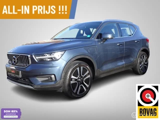 Volvo XC40 1.5 T5 Recharge Inscription Leer Stoel&Stuurverwarming !!!