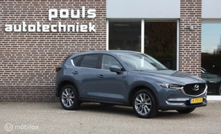 Mazda CX-5 2.0 SkyActiv-G 165