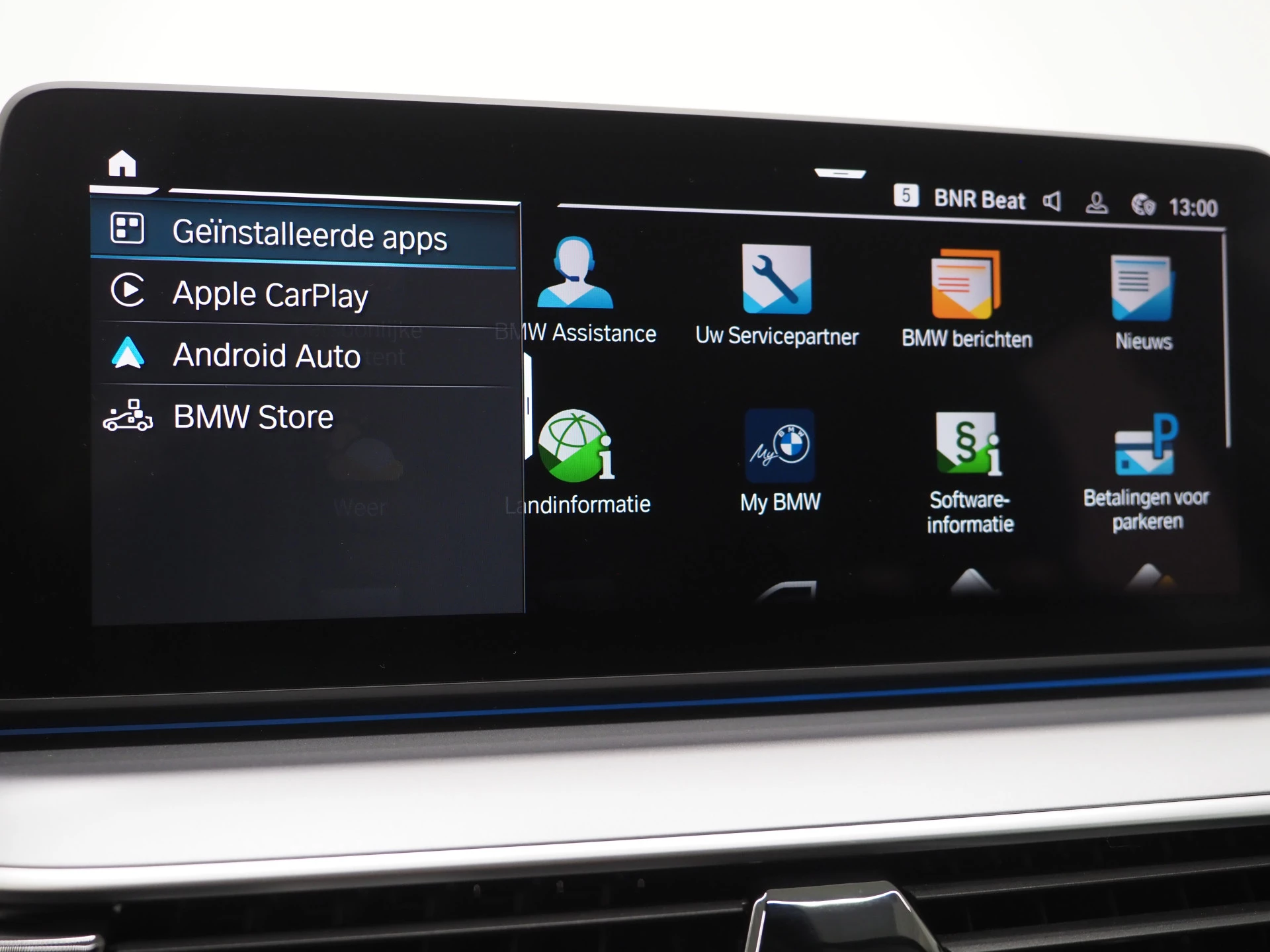 Hoofdafbeelding BMW 5 Serie