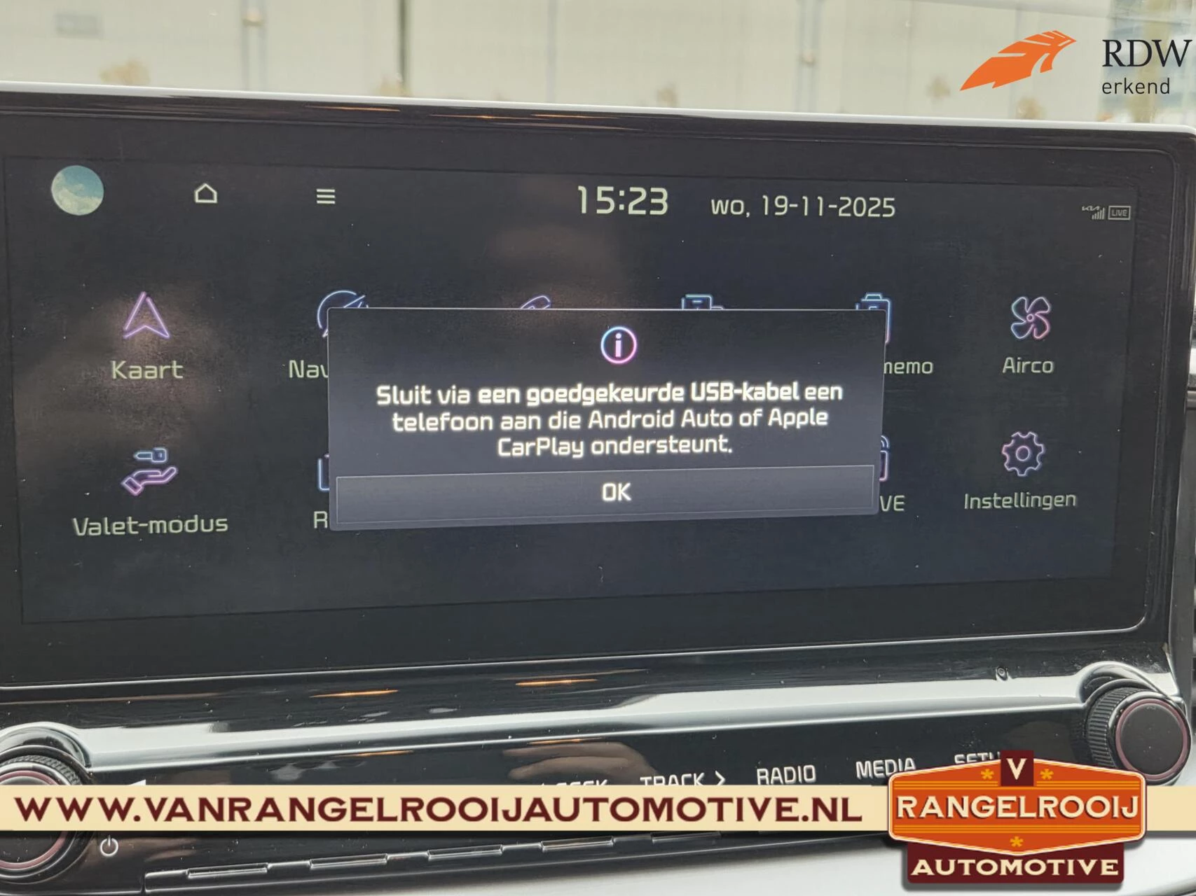 Hoofdafbeelding Kia Ceed Sportswagon