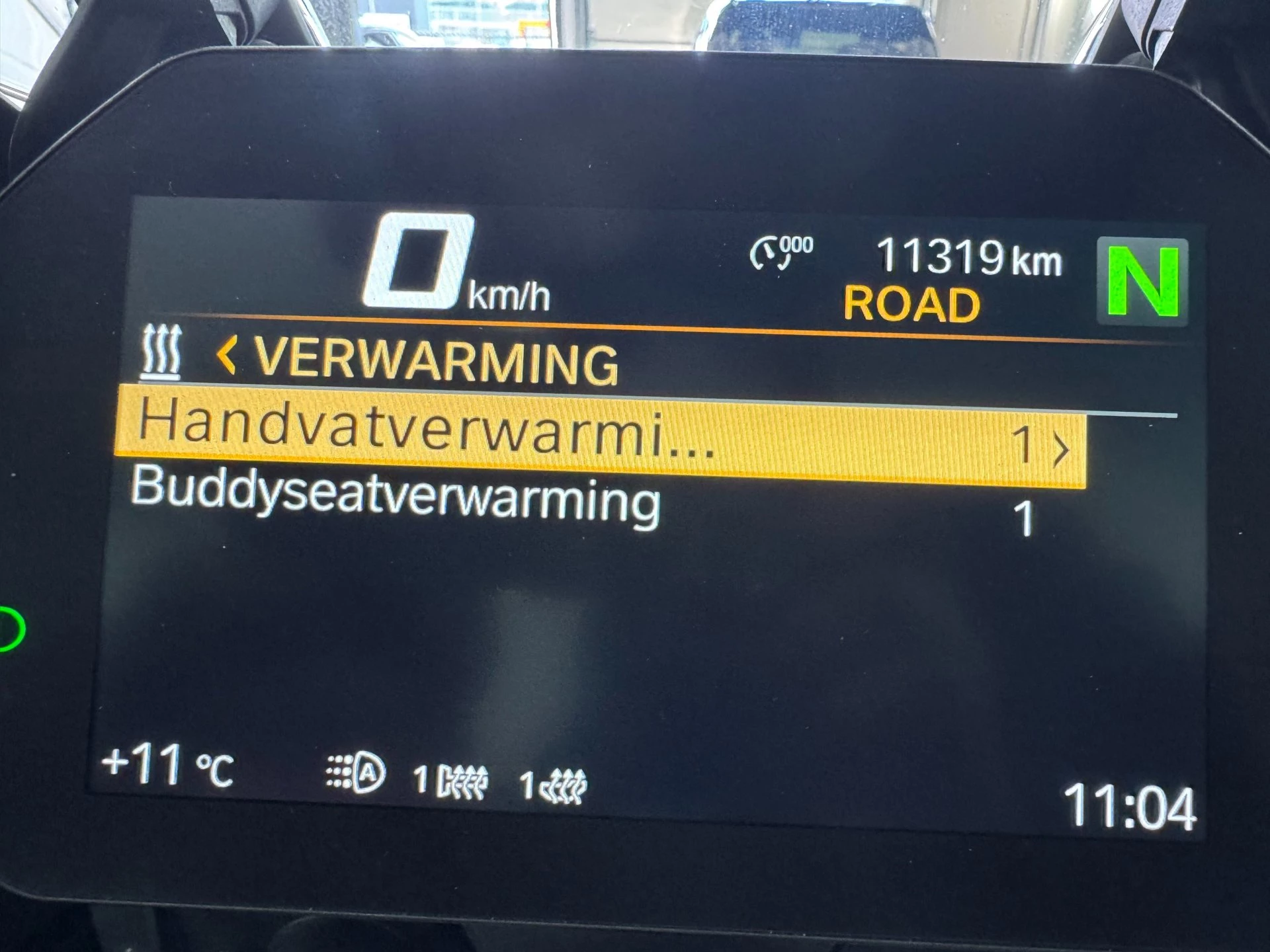 Hoofdafbeelding BMW R 1250 GS Adventure