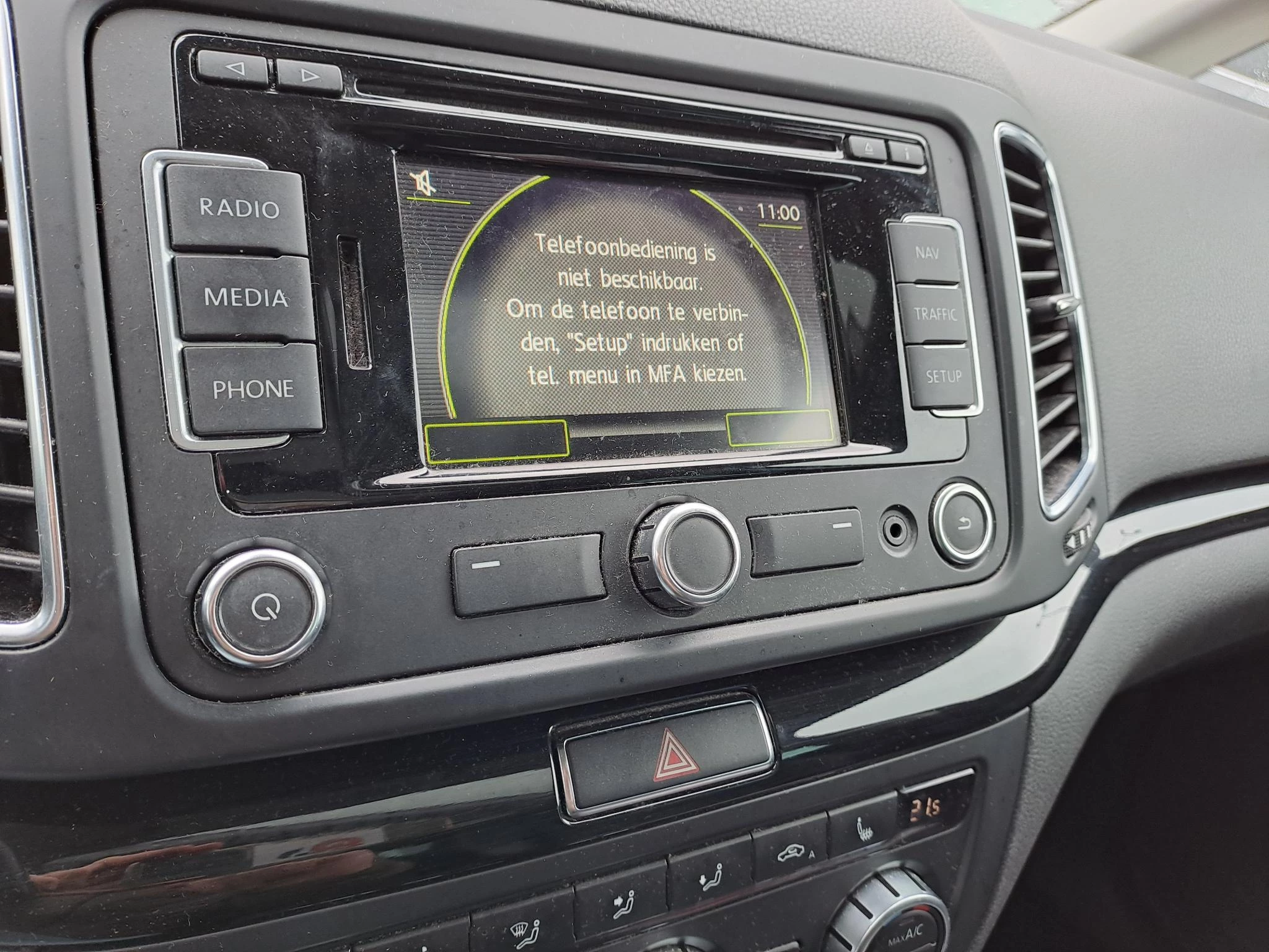 Hoofdafbeelding SEAT Alhambra