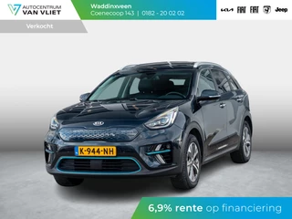 Kia e-Niro ExecutiveLine 64 kWh | SOH 96,9% | Clima | Adapt. Cruise | Trekhaak | Schuif/Kanteldak | Stoel&Stuur Verw. | Camera | BSM | Keyless | Leder
