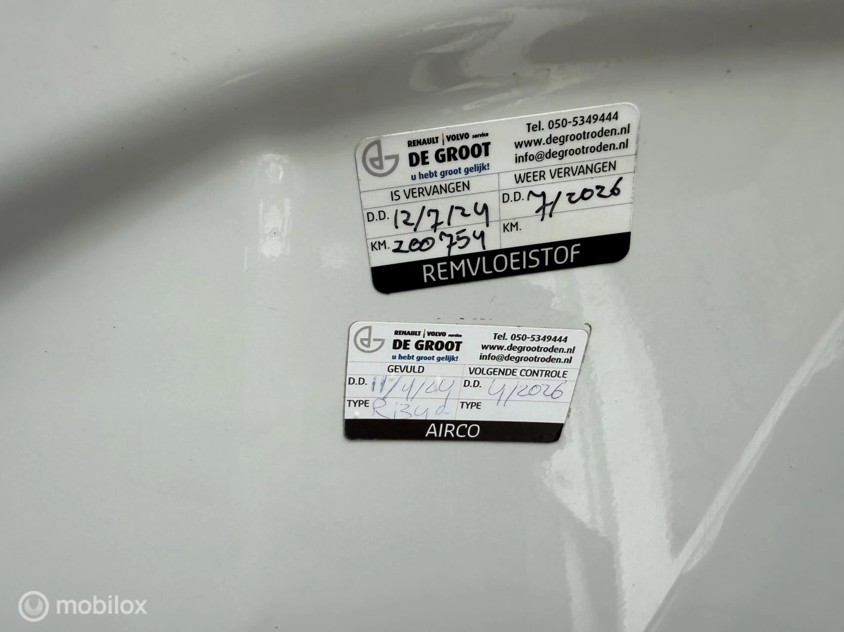 Hoofdafbeelding Volvo V60