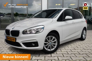 BMW 2 Serie Active Tourer 218i High Executive | Trekhaak | PDC | Stoelverwarming |