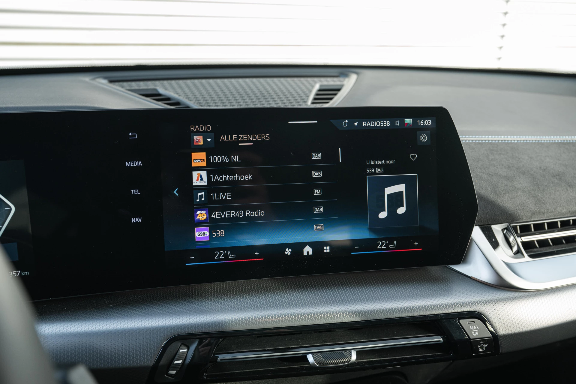 Hoofdafbeelding BMW iX2