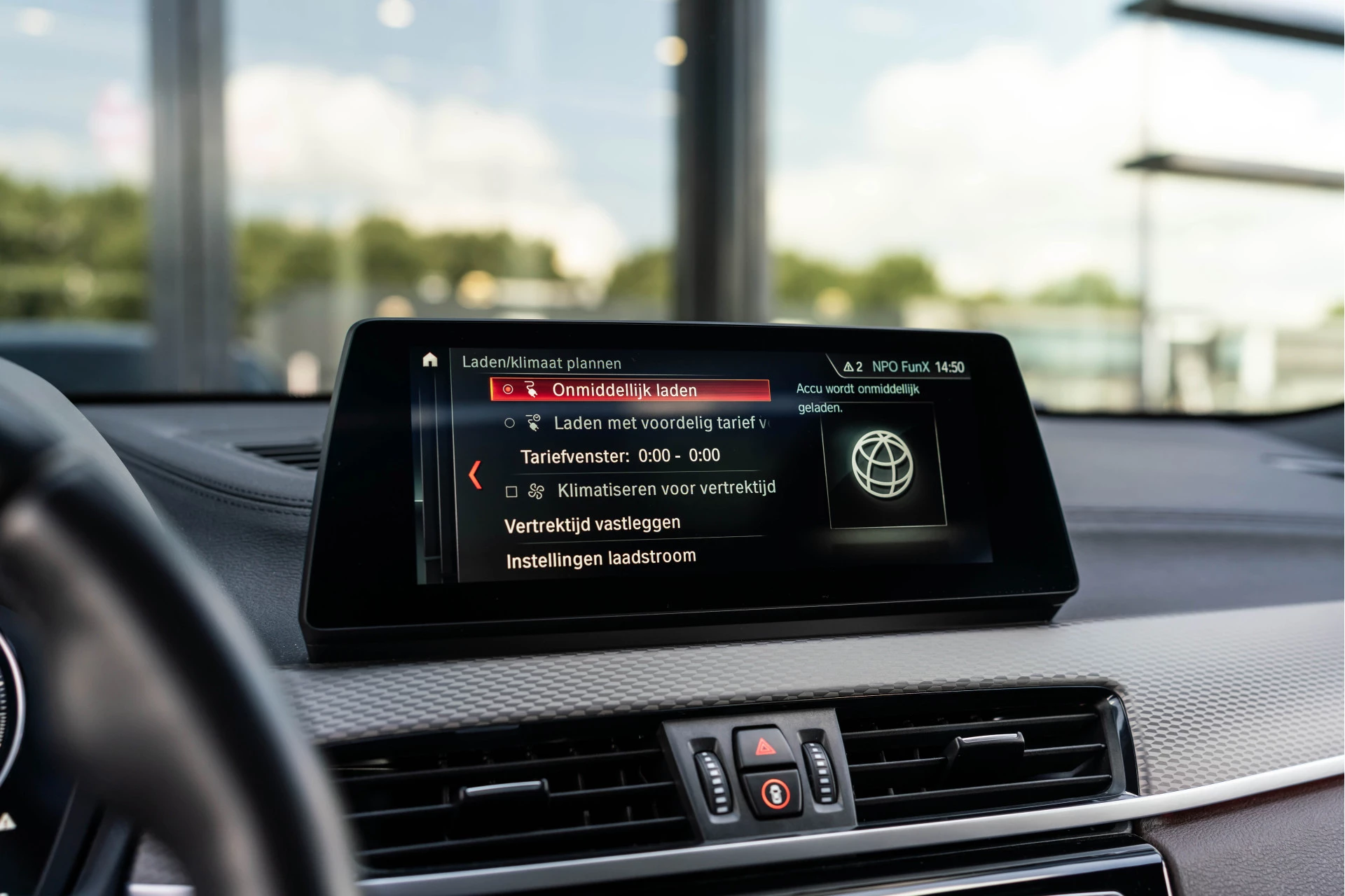 Hoofdafbeelding BMW X2