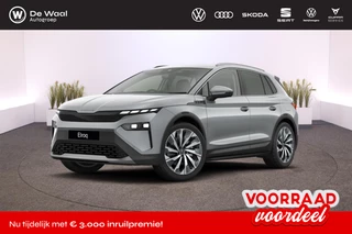 Škoda Elroq Business Edition