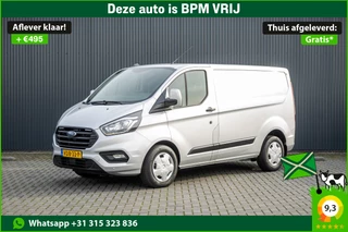 Ford Transit Custom 2.0 TDCI L1H1 | 1e EIG. | 130pk | Automaat | LED | Camera | Stoelverw. | Cruise | Airco