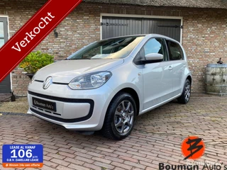 Volkswagen Up! 1.0 take up! BlueMotion