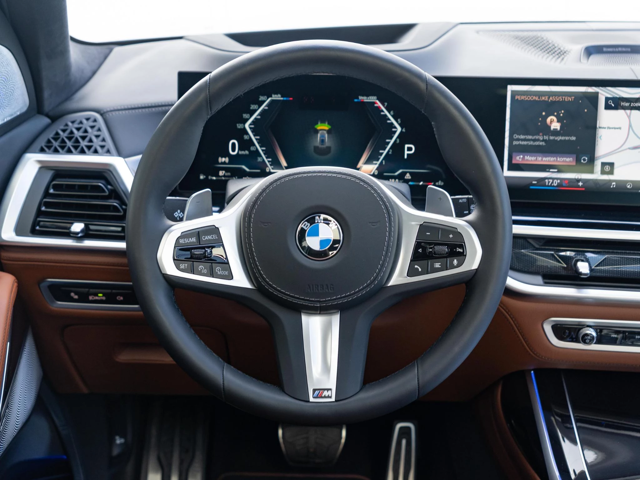 Hoofdafbeelding BMW X7