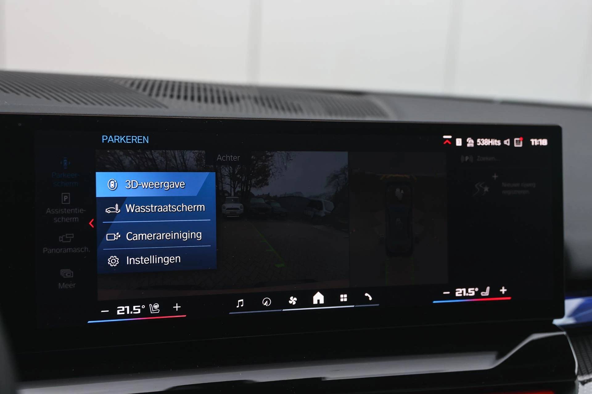 Hoofdafbeelding BMW M5