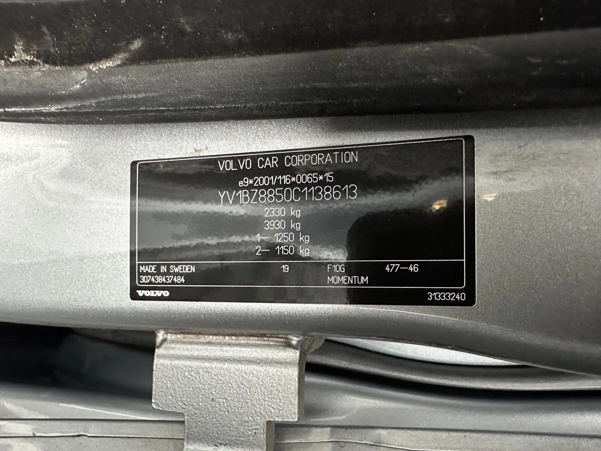 Hoofdafbeelding Volvo XC70